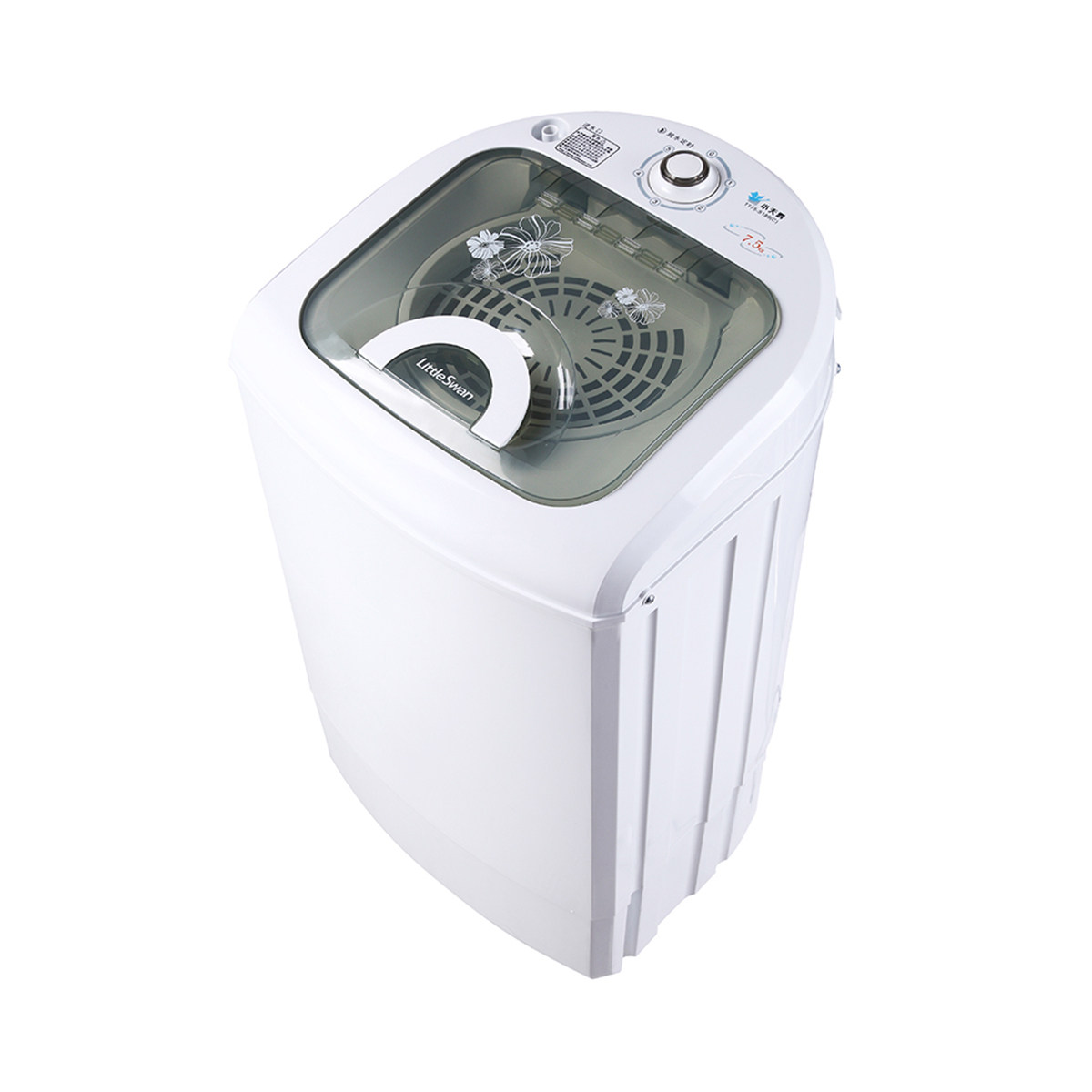 脱水小天鹅tt75-s189单脱水大容量甩干脱水机家用小型水桶洗衣机