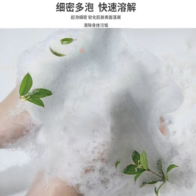 日本泡澡儿童宝宝泡泡浴球奥特曼精油沐浴洗澡沐浴球