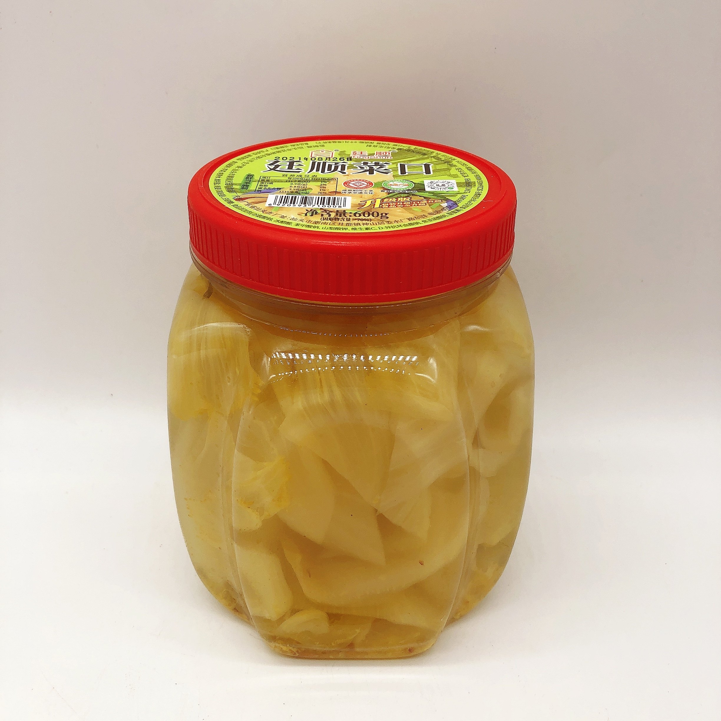 廷顺特产瓶装制作手工制手工传统杂咸潮汕咸菜腌制