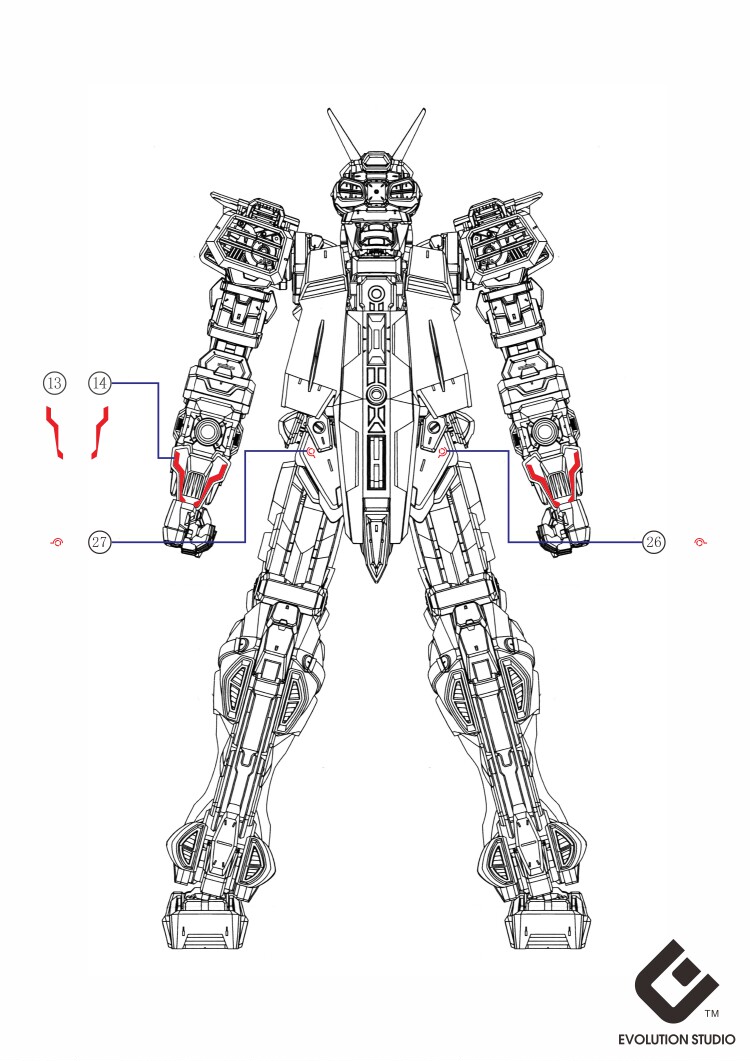 超越模型evomg异端hirm红色樱花风格高达模型制作工具
