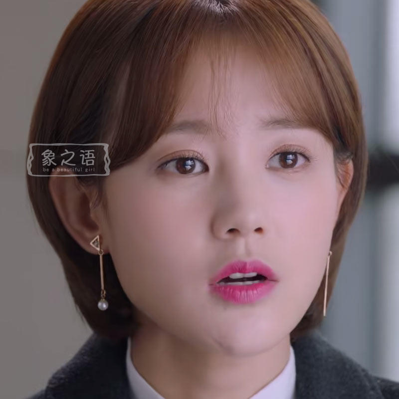 夏苒苒三角几何耳钉珍珠冉冉流线型夏冉冉同款一桐耳环