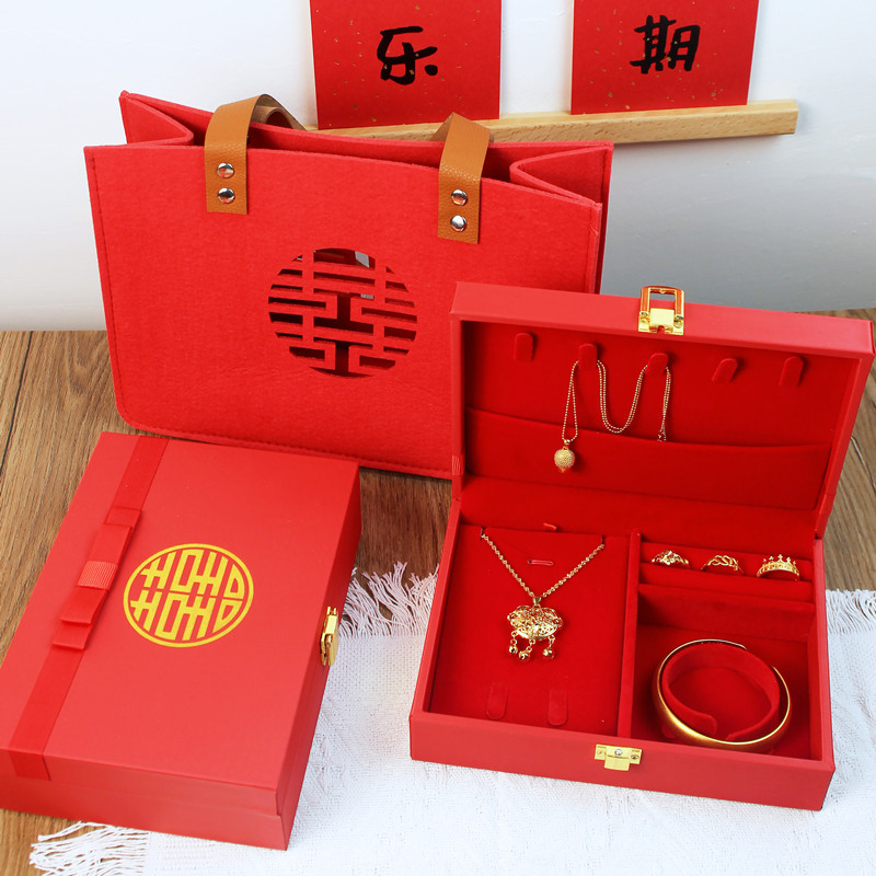 三金首饰盒结婚提亲订婚三金彩礼套装礼盒黄金饰品收纳盒子婚庆盒