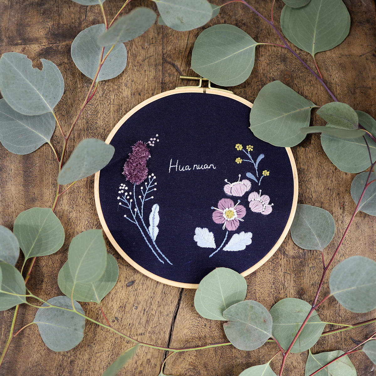 花暖包装饰亚麻摆件壁挂装饰材料新款diy国风刺绣