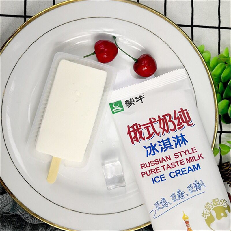 新品蒙牛俄式奶纯冰淇淋网红牛奶冰激凌牛乳雪糕冰淇淋