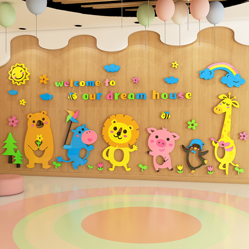 幼儿园墙面装饰环创主题春天大厅背景墙布置亚克力软装墙贴