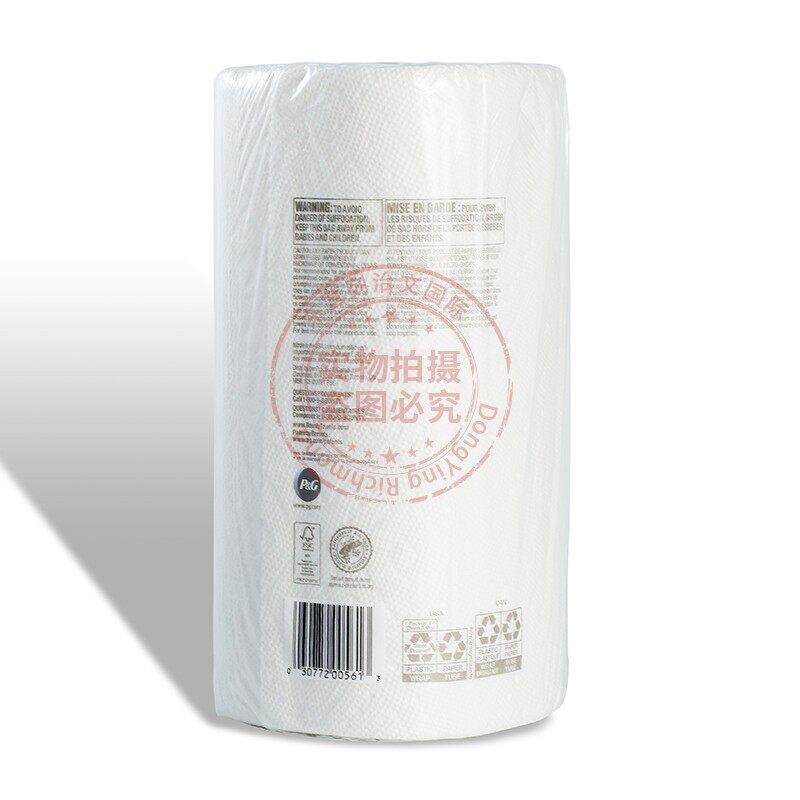 现货宝洁厨房纸巾进口帮庭bounty926卷美国油纸厨房纸巾