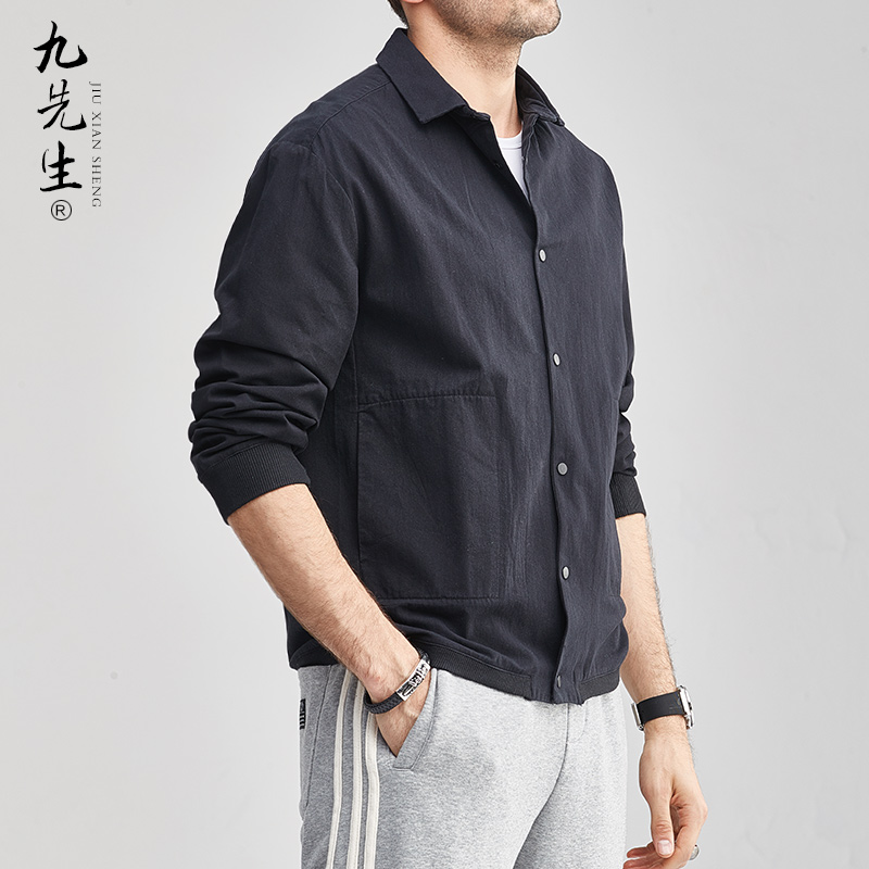 男外套2022春秋季新款韩版潮流翻领薄款休闲百搭帅气夹克上衣男装