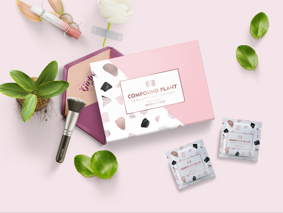 正品减糖零脂果蔬纤维素压片可爱减断肥油糖果片网红樱桃糖