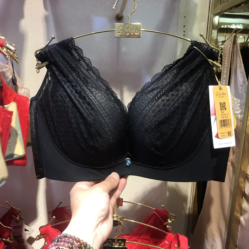 特价戴芝蒂m36898内衣背心一片片式钢圈文胸聚拢文胸