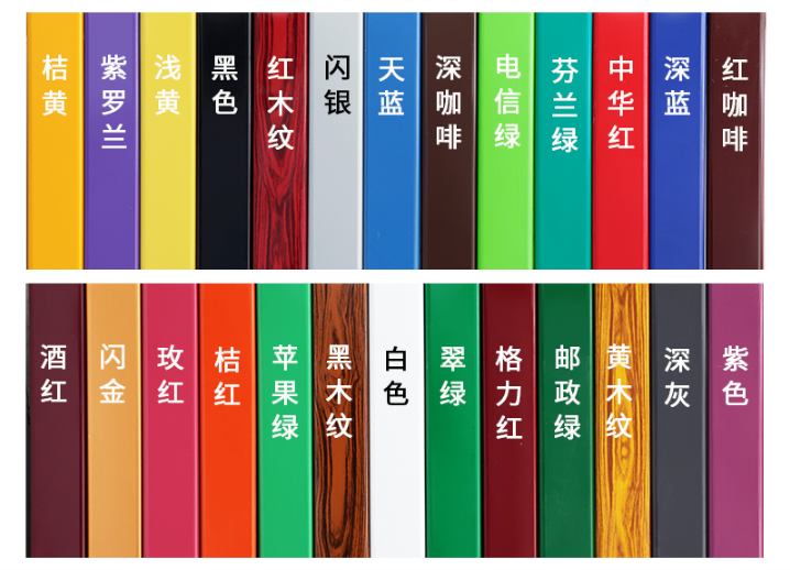 c84彩钢钢扣板条广告牌门头字制作户外商铺悬挂扣板模块