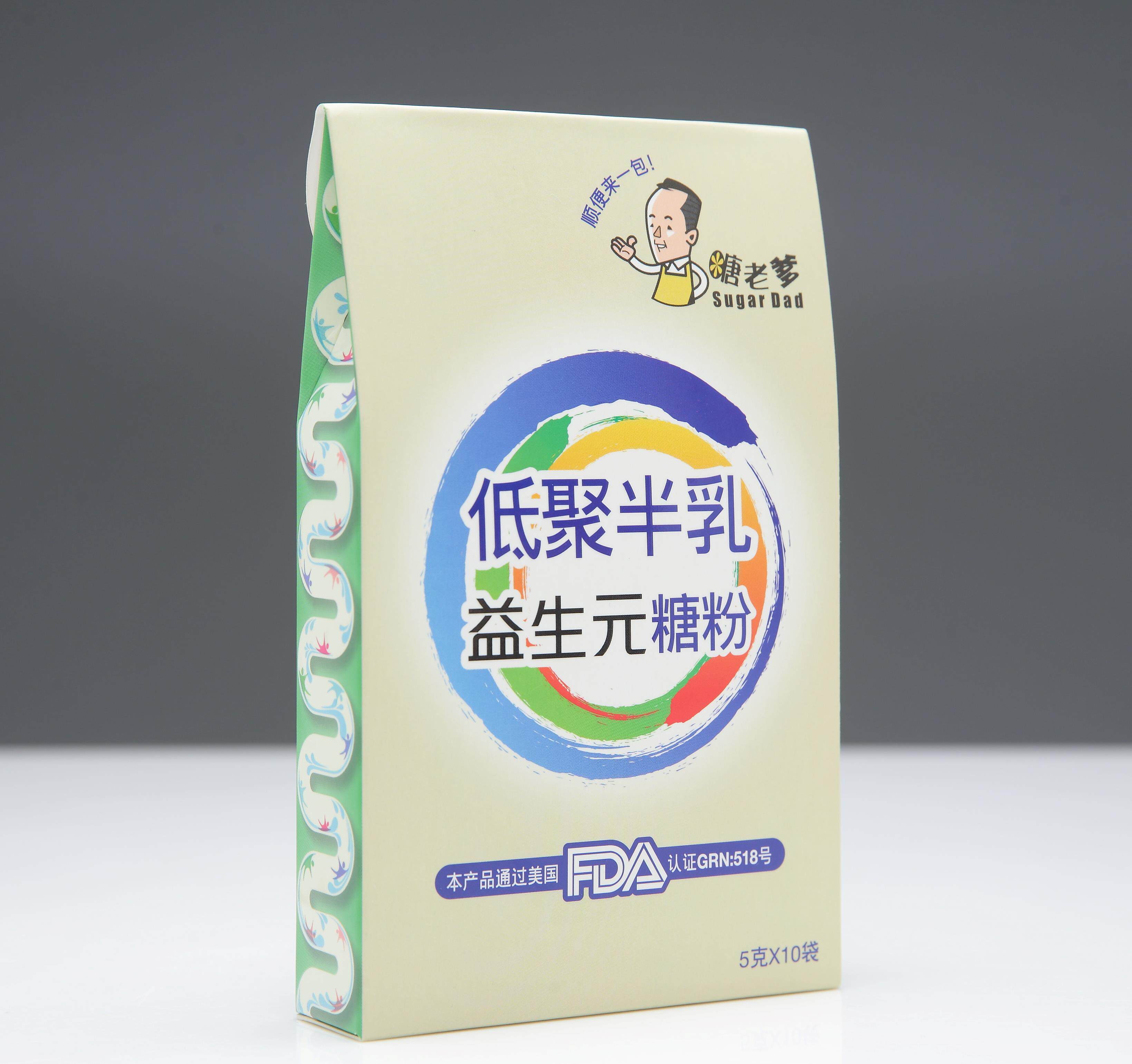 糖老爹益生元益生菌低聚果糖大人孕妇儿童肠胃膳食纤维老人二盒