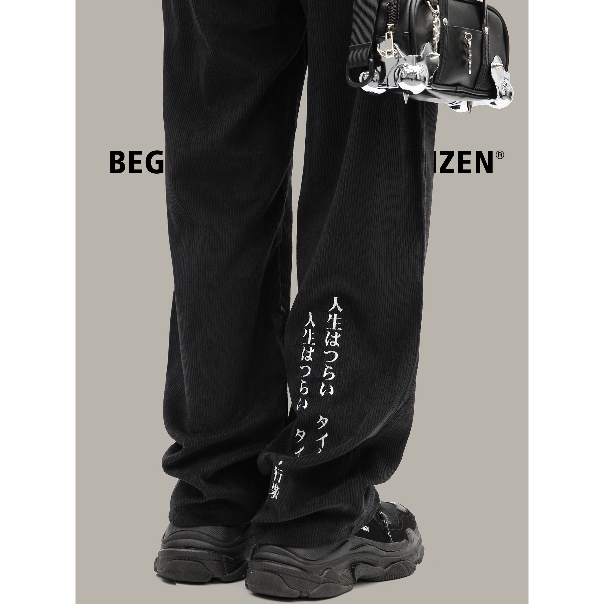 小贝UNCLE 灯芯绒直筒裤自制2022春夏新款宽松垂感显瘦休闲长裤女