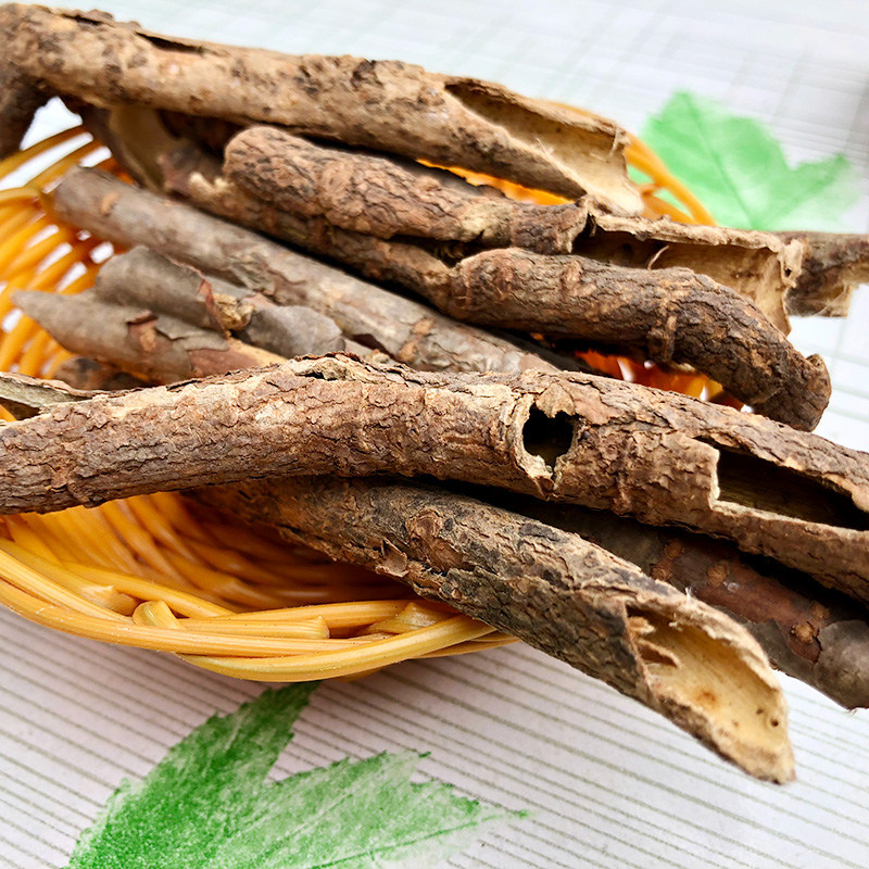 野生川五加皮 香皮 南五加皮 火锅麻辣烫底料 泡药酒五加皮 50g