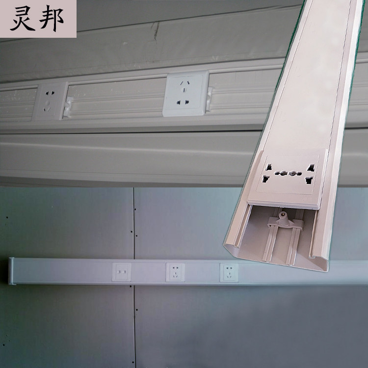 120*50pvc塑料线槽明装走线槽隐形墙面明线多功能开关面板电线槽