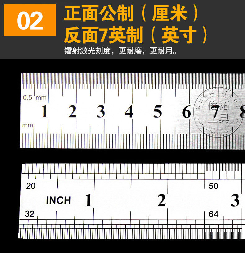 1米钢尺加厚钢板尺子60cm不锈钢金属直尺钢直尺