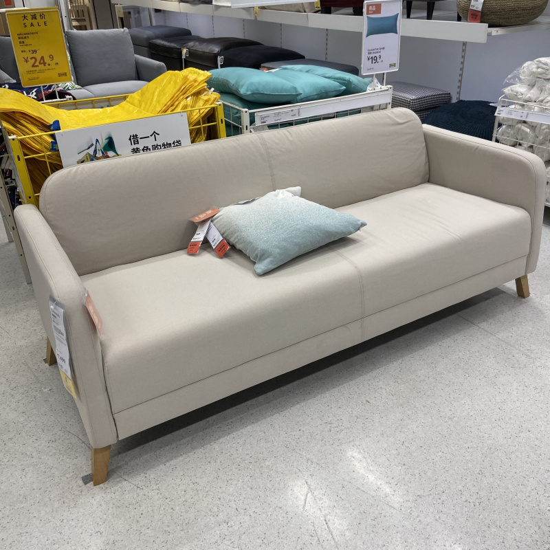 沙发宜家利那斯日木腿无印风格三人简约素色布艺沙发