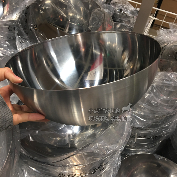 宜家布朗达布兰科上菜用碗不锈钢搅拌碗打蛋碗和面碗国内代购