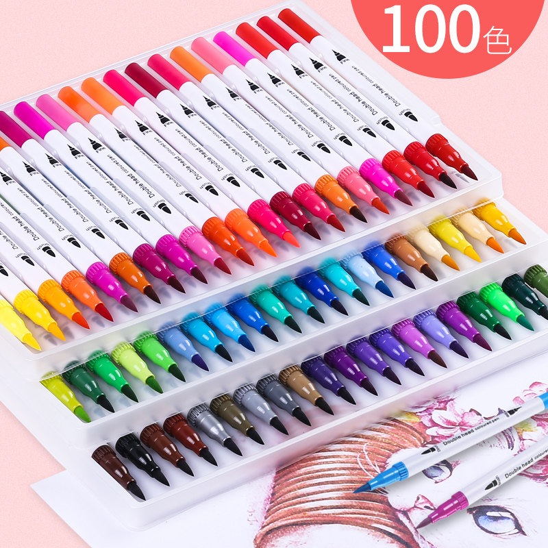 双头水彩笔粗细两用软头24色36色48色60色80色100色画画笔幼儿园彩笔
