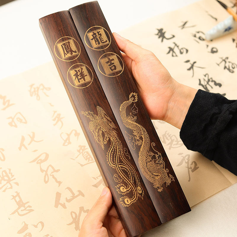 卫庄黑梓木镇尺镇雕刻梅花图案檀木压书压纸文房四宝