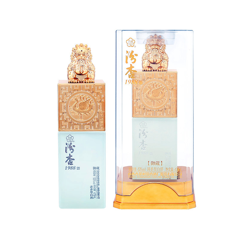 山西杏花村1988御藏清香型白酒礼盒装