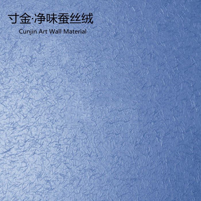 丝绒寸金蚕丝艺术涂料丝绸电视背景墙欧式壁材艺术涂料