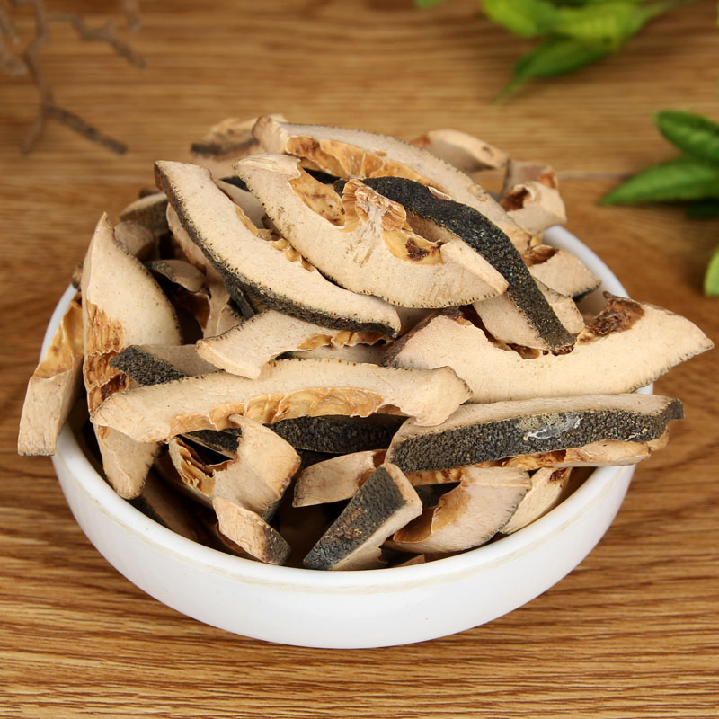 精选中药材 野生无硫 枳壳 只壳 香料卤菜500克包邮