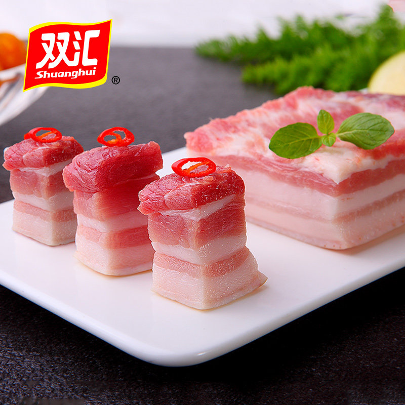 猪肉双汇生鲜新鲜冷冻带皮五花500g3袋生猪生猪肉