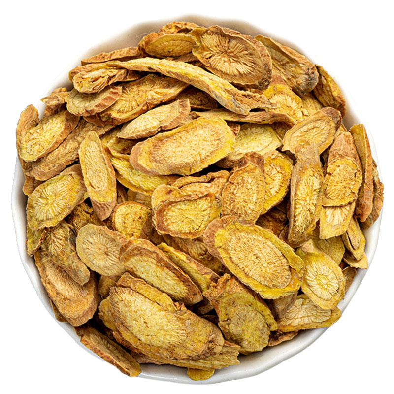 黄芩百草中药黄岑中药材黄苓优选500g可搭金银花其他药食同源食品