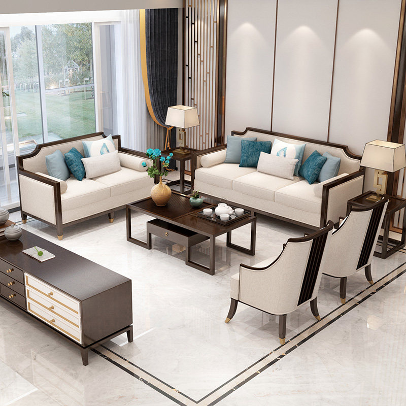 新中式实木沙发组合客厅现代简约禅意轻奢小户型木质中式家具成套