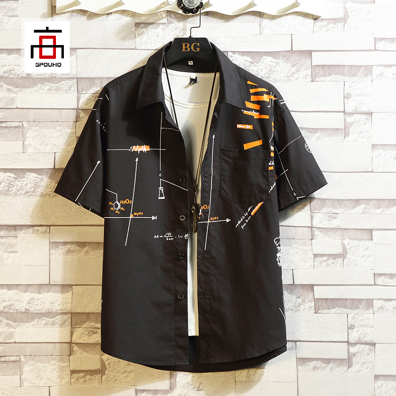 夏季日系涂鸦短袖衬衫男士潮牌宽松半袖大码韩版潮流休闲衬衣外套