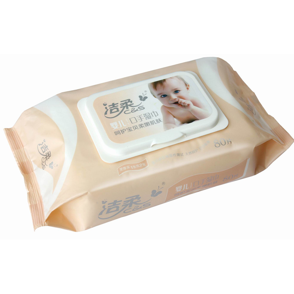洁柔婴儿带盖湿巾手口专用80片湿纸巾 抽取式宝宝湿巾纸包邮4包