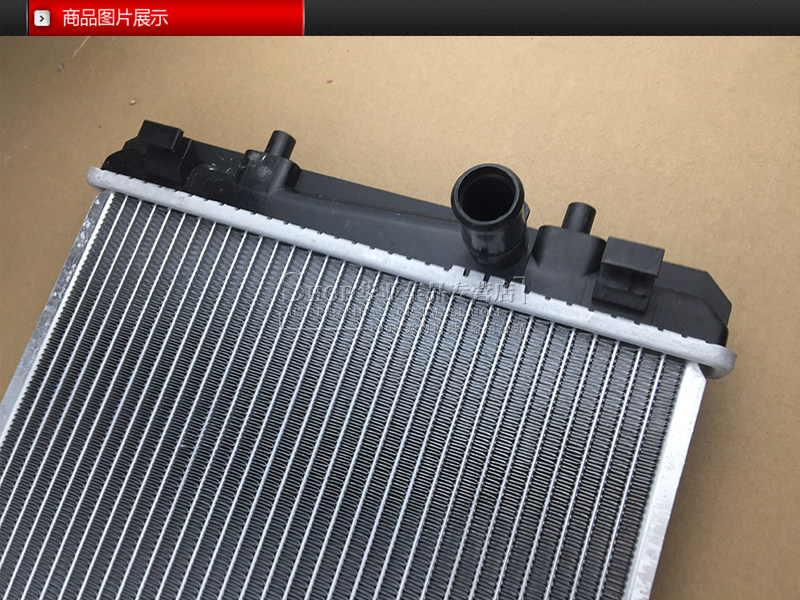 水箱f0总成散热器比亚迪f0发动机大水水箱