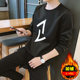 NXL sweater men's autumn 2020 new loose clothes plus velvet thickening trend autumn jacket long-sleeved t-shirt NXL sweater men's autumn 2020 new loose clothes plus velvet thickening trend autumn jacket long-sleeved t-shirt
