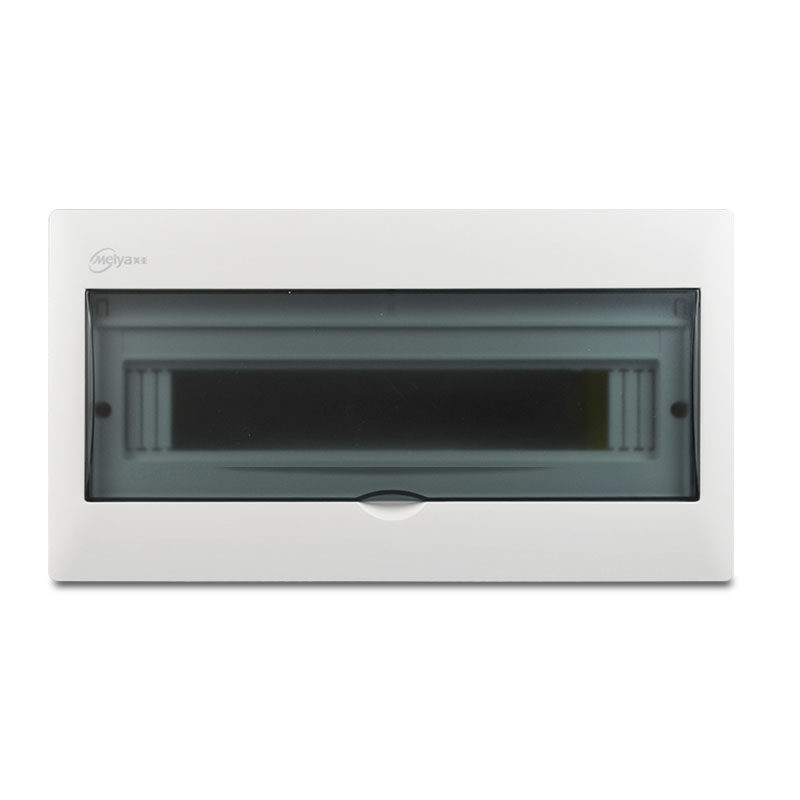 暗装家用15位16回路17配电箱强电箱盒明装空气开关盒空开盒配电柜