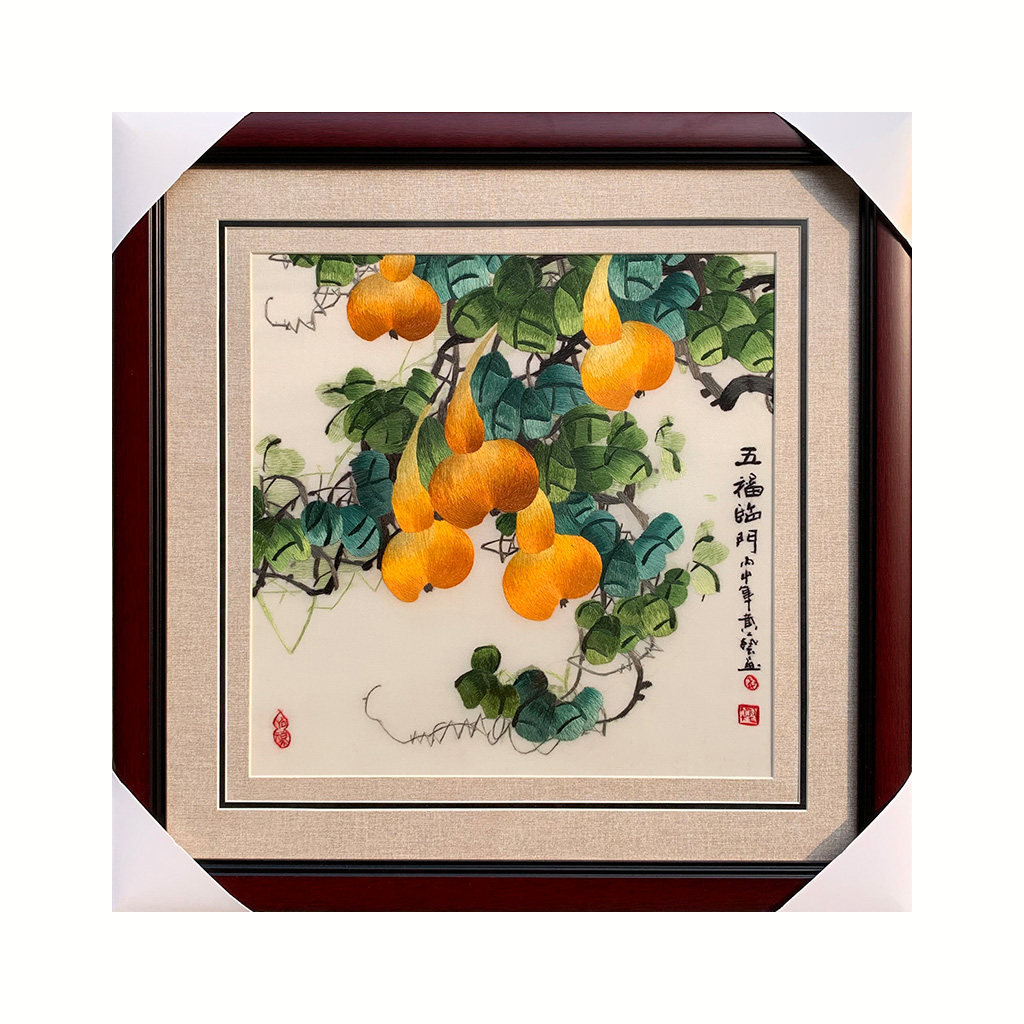 苏绣苏秀天地非遗手工刺绣葫芦五福福临门客厅玄关刺绣