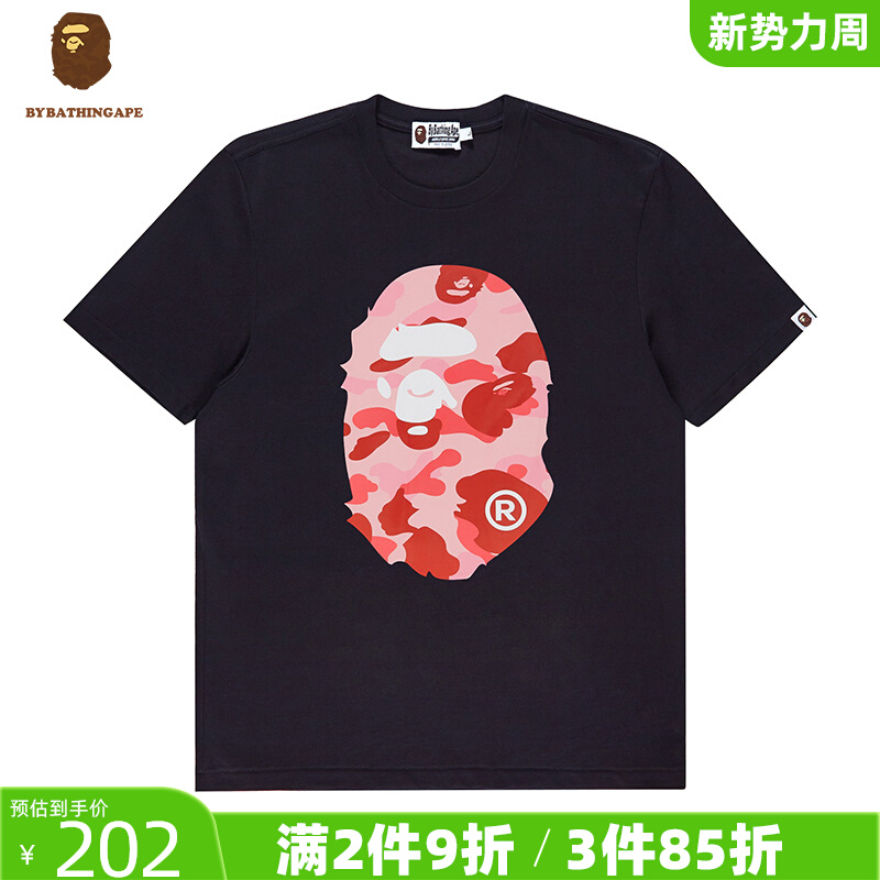BAPE ROCKY2022新款国潮夏季男士短袖T恤大码潮牌嘻哈宽松情侣装