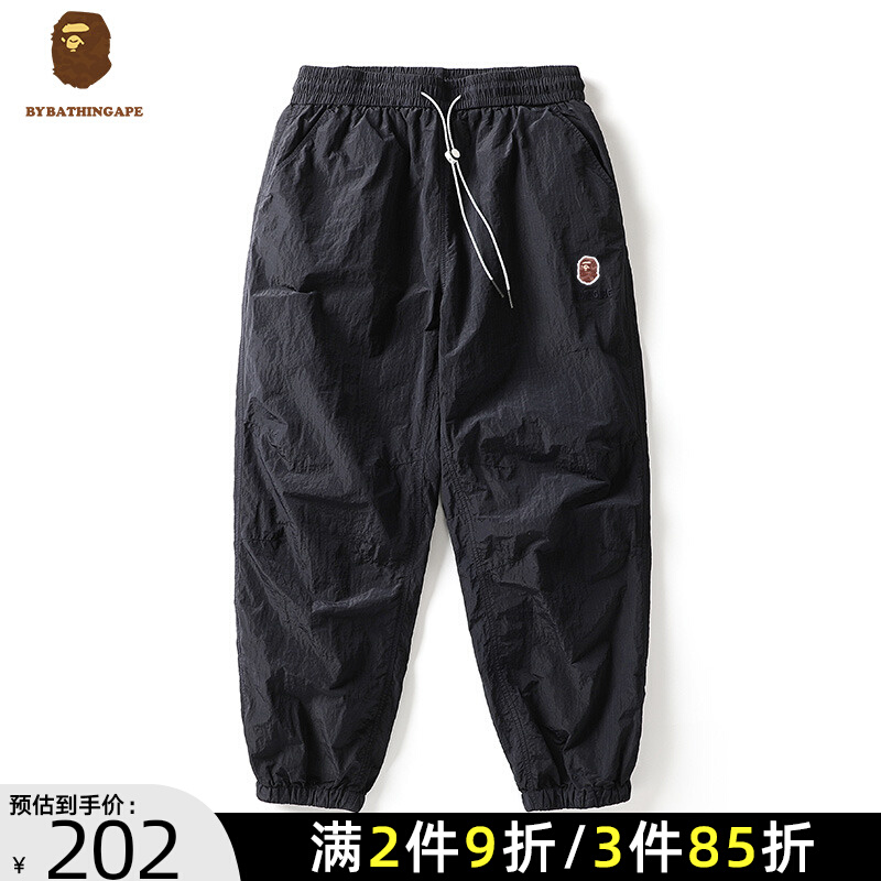 BAPE ROCKY休闲裤男秋季潮牌新款运动裤宽松日系高级感束脚长裤