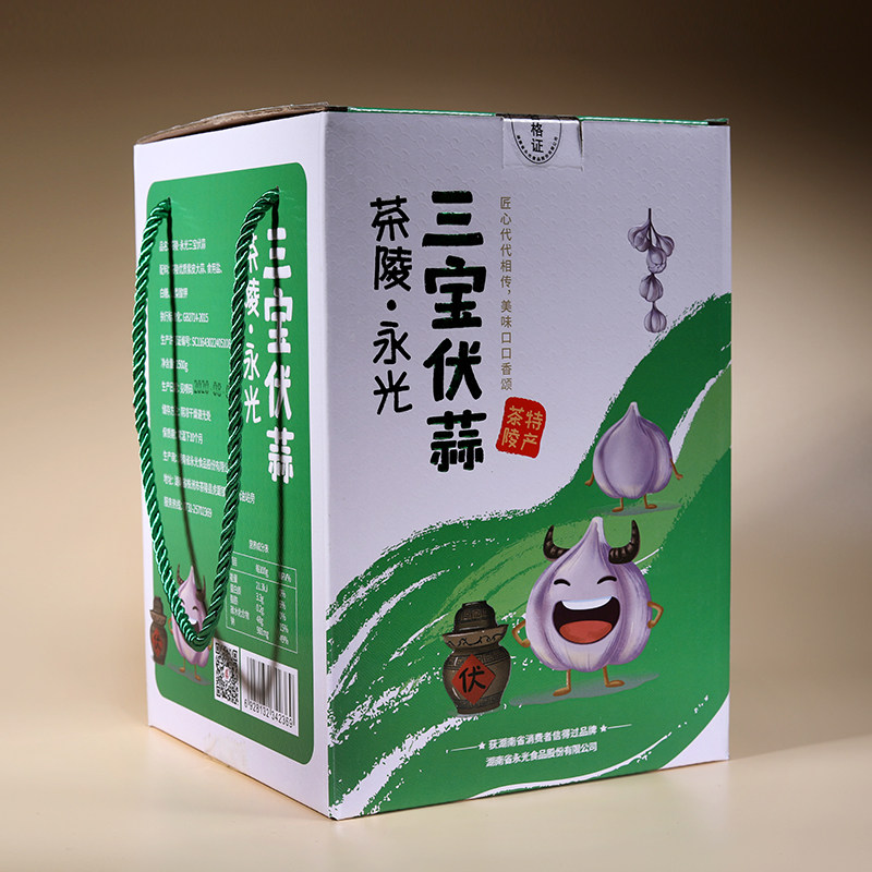 湖南株洲土特产茶陵三宝伏蒜盐味坛子农家自制大蒜