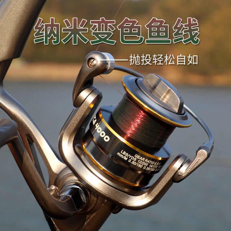 鱼线主线正品进口十大名牌大物海杆抛竿专用鱼线