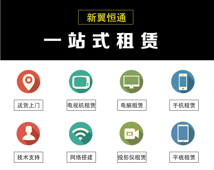 苹果工作站出租macpro垃圾桶设计渲染剪辑游戏会展设备维修或租赁服务