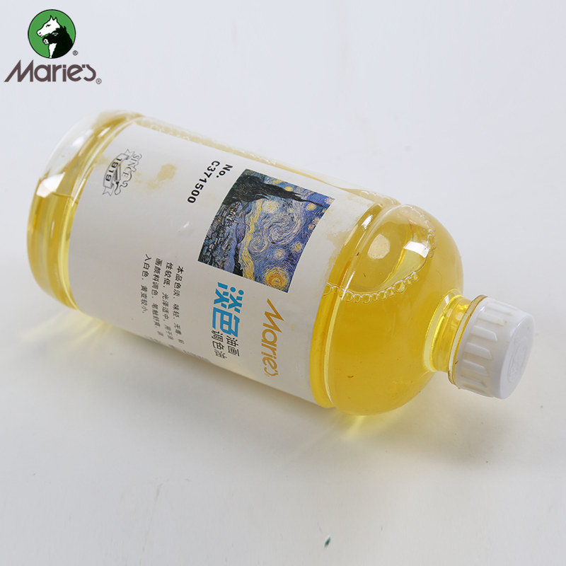 马利淡色调色c371500调和油500ml油画颜料媒介调料油画颜料