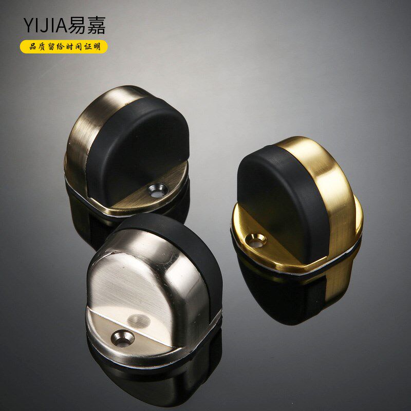 易嘉打孔橡胶门碰防撞缓冲新款卫生间门吸卧室门吸