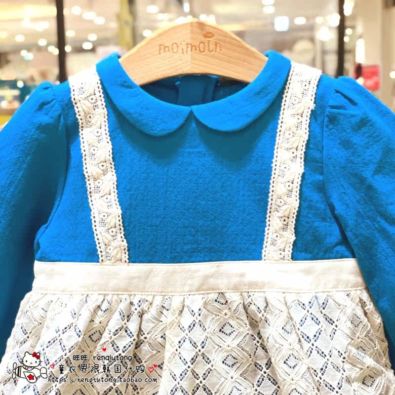 打折折款moimoln小云朵韩国童装代购女宝洋洋气连衣裙