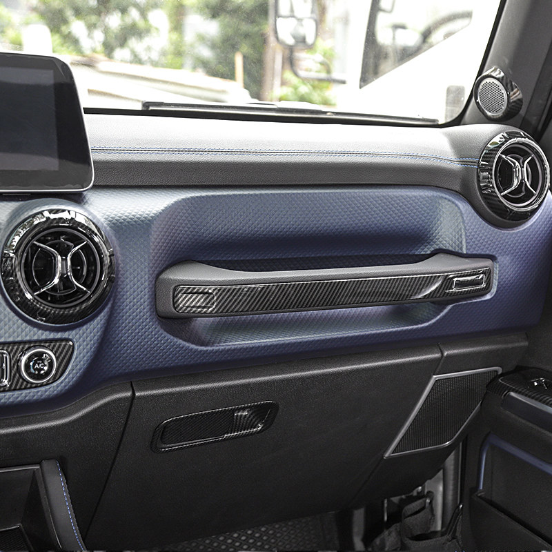 北京碳纤适用bj40plus改装18款bj40c中控时尚内饰其他