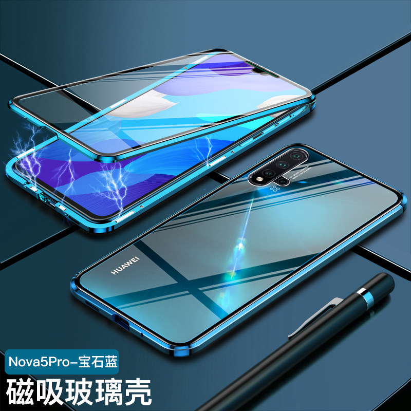 适用华为seaal10手机机壳双面玻璃nova5pro保护套手机保护套