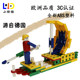 Children's puzzle assembling building blocks girl toys German creative lasy kindergarten boy competition H small big spell insert Children's puzzle assembling building blocks girl toys German creative lasy kindergarten boy competition H small big spell insert