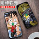 Black Shark 3 mobile phone shell 3pro soft rubber 3s frosted anti-fall Xiaomi Black Shark 3pro silicone soft shell tide brand animation 3 generation gaming game chassis lens all-inclusive protective shell cartoon male third generation set Black Shark 3 mobile phone shell 3pro soft rubber 3s frosted anti-fall Xiaomi Black Shark 3pro silicone soft shell tide brand animation 3 generation gaming game chassis lens all-inclusive protective shell cartoon male third generation set
