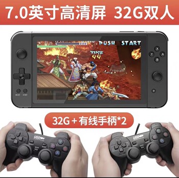 Overlord Boy Game Console Double Handle Game Console 2023 Handheld Console ໃໝ່ 2023 ພ້ອມ TV HD ເປັນຂອງຂວັນໃຫ້ແຟນ