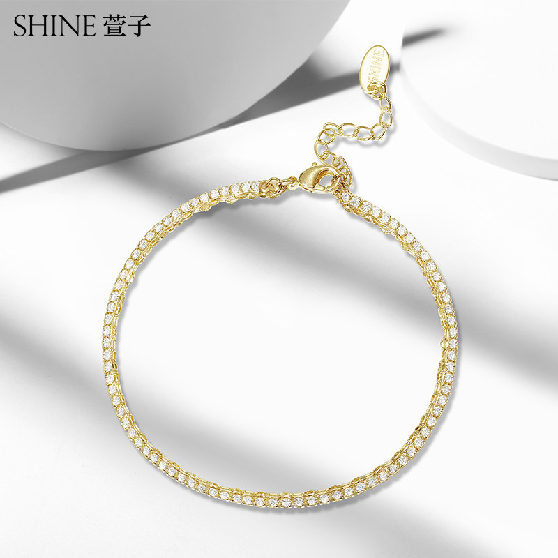 shine萱子饰品锆石手链ins小众设计森系气质网红简约学生闺蜜手饰