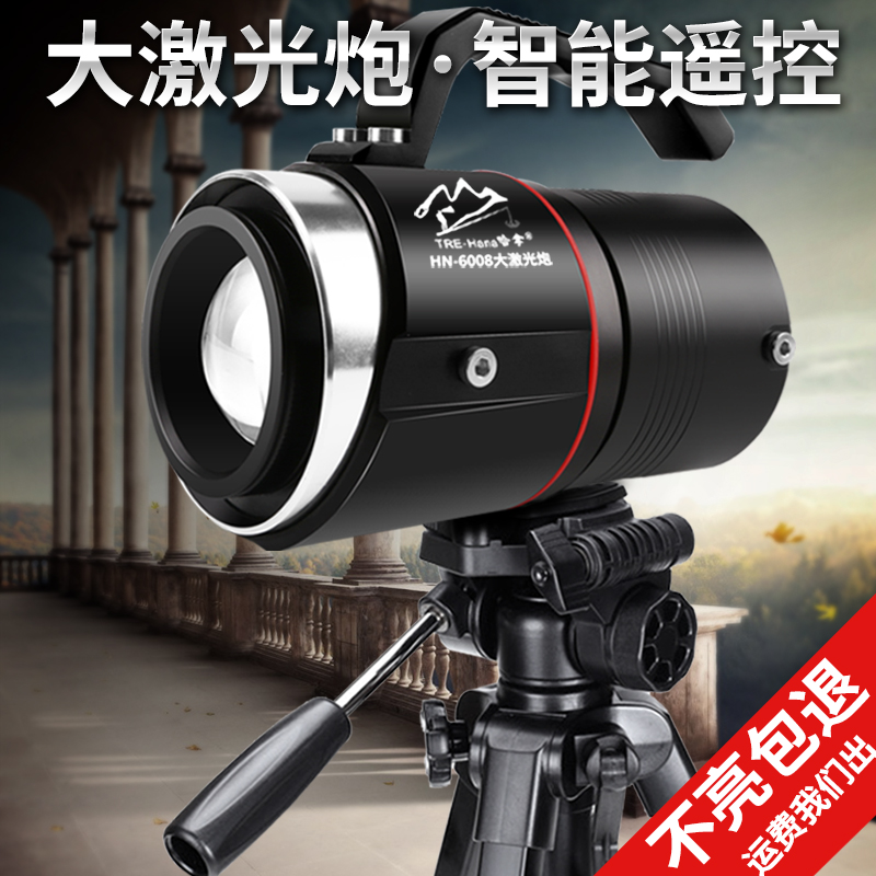 夜钓灯激光炮钓鱼灯超亮强光大功率紫蓝光灯野钓台钓氙气夜钓装备